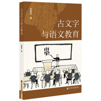 �������c�Z�Ľ���