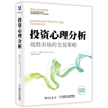 Ͷ�Y��������:��(zh��n)���Ј�(ch��ng)�Ľ��ײ���