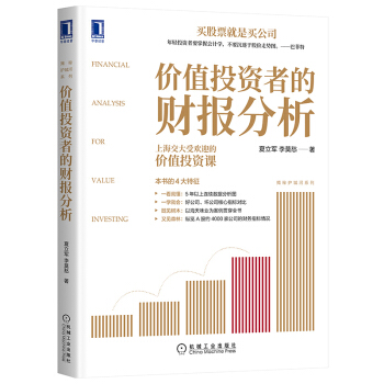 �r(ji��)ֵͶ�Y�ߵ�ؔ(c��i)��(b��o)����