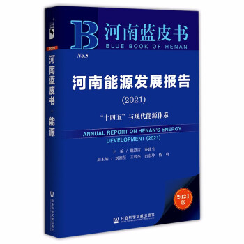 ������Դ�l(f��)չ���