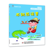 ����ƥ�Z��