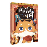 �����ꡱ�ֵ�̫���