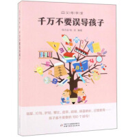 ǧ�f(w��n)��Ҫ�`��(d��o)����