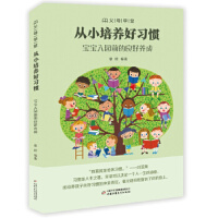 ��С���B(y��ng)����(x��)�T