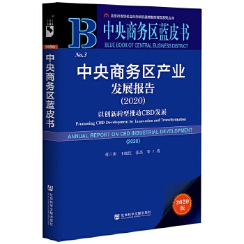 �����̄Յ^(q��)�a(ch��n)�I(y��)�l(f��)չ���