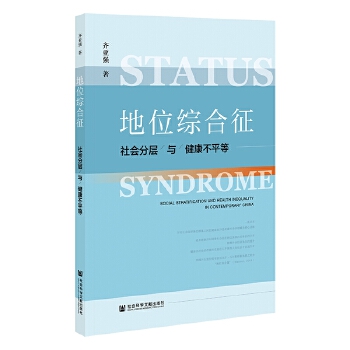 ��λ�C����