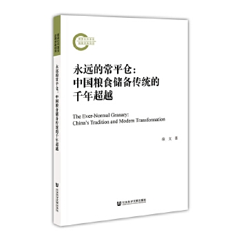 ���h�ĳ�ƽ�}