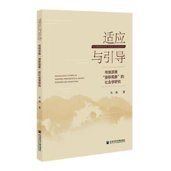 �m��(y��ng)�c����(d��o)