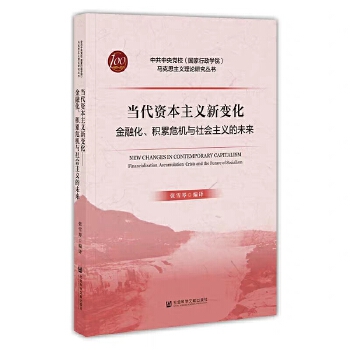 �����Y�����x��׃��