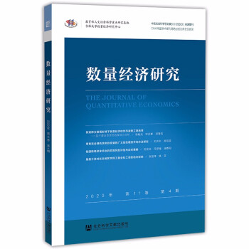 ��(sh��)����(j��ng)��(j��)�о�