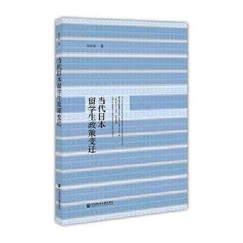 �����ձ���W������׃�w