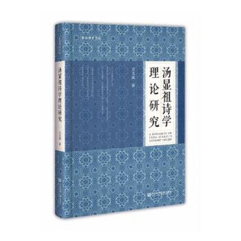 ���@��Ԋ�W��Փ�о�