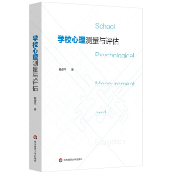 �W(xu��)У����y(c��)���c�u(p��ng)��