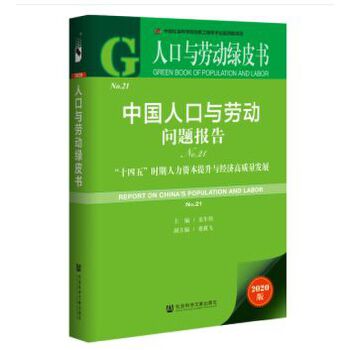 �Ї��˿��c�ڄӆ��}���