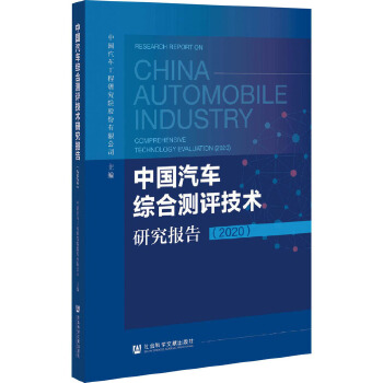 �Ї�(gu��)��܇�C�Ϝy(c��)�u(p��ng)���g(sh��)�о���(b��o)��