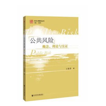 �����L(f��ng)�U