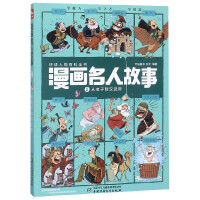 �������˹���.