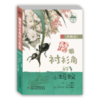 ¶���r���ǵ�СΛρ