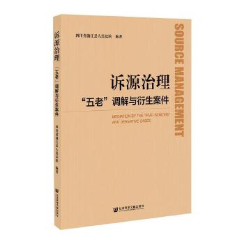 �VԴ���������ϡ��{���c��������