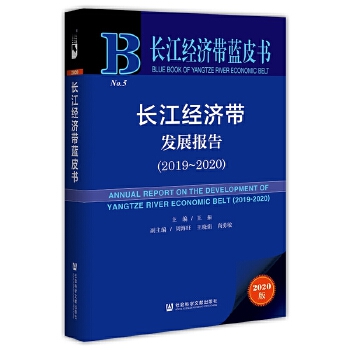 �L(zh��ng)����(j��ng)��(j��)���l(f��)չ��(b��o)��