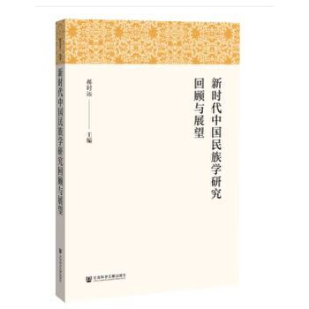 �r���Ї�����W�о�����cչ��