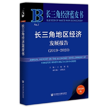 �L���ǵ؅^(q��)��(j��ng)��(j��)�l(f��)չ���