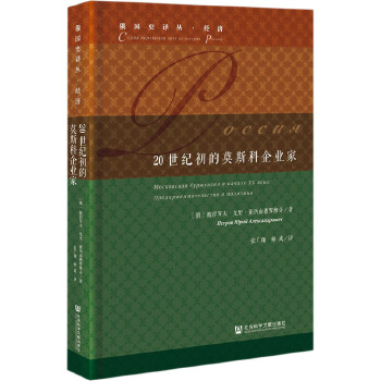 20���o(j��)����Ī˹����I(y��)��