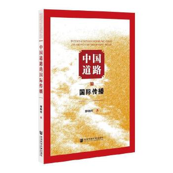 �Ї���·�ć��H����