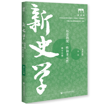 ��ʷ�W(xu��)