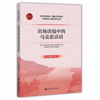 �����Z���е��R��˼Ԓ�Z