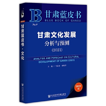 ���C�Ļ��l(f��)չ�����c�A(y��)�y(c��)