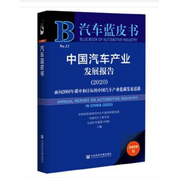 �Ї���܇�a�I(y��)�l(f��)չ���