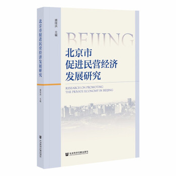 �����д��M(j��n)��I(y��ng)��(j��ng)��(j��)�l(f��)չ�о�