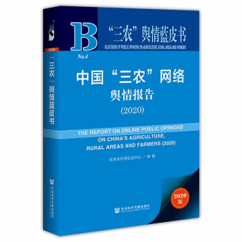 �Ї�(gu��)�����r(n��ng)���W(w��ng)�j(lu��)ݛ���(b��o)��