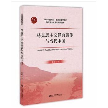 �R��˼���x��(j��ng)�������c��(d��ng)���Ї�(gu��)