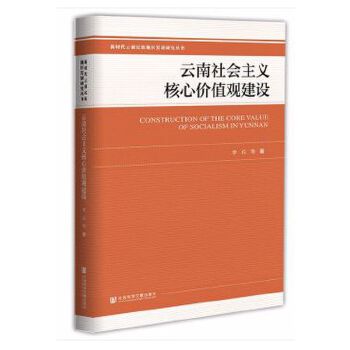 ����������x���ărֵ�^���O