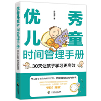 ��(y��u)�ヺͯ�r�g�����փ�