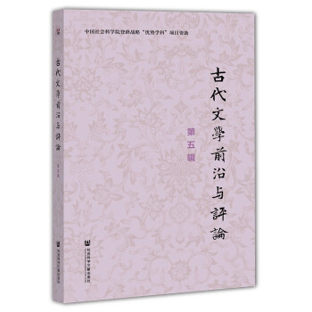 �Ŵ��ČW(xu��)ǰ���c�uՓ