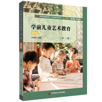 �W(xu��)ǰ��ͯˇ�g(sh��)�����������棩