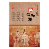 �\(ch��ng)��֪��(b��o)