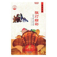 �����Y(ji��)��