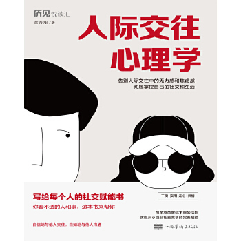 ���H��������W(xu��)