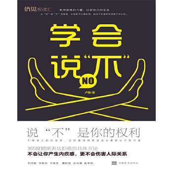 �W(xu��)��(hu��)�f(shu��)������