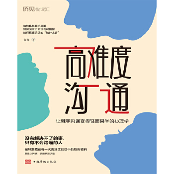 ���y�Ȝ�ͨ