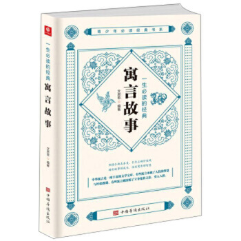 һ�����x�Ľ�(j��ng)��Ԣ�Թ���