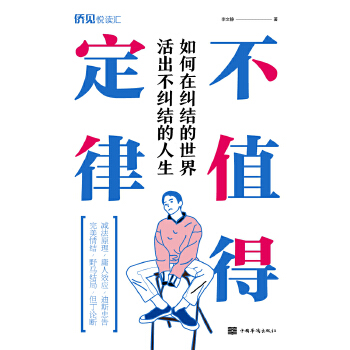 ��ֵ�ö��ɣ�����ڼm�Y�����������m�Y������