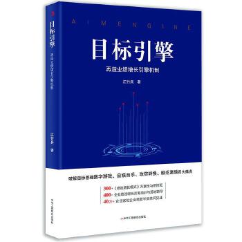 Ŀ��(bi��o)����