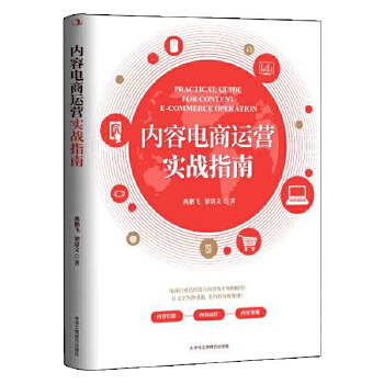 ��(n��i)������\�I����(zh��n)ָ��