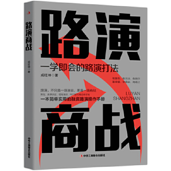 ·���̑�(zh��n)