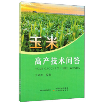 ���׸߮a(ch��n)���g(sh��)��(w��n)��